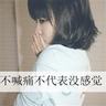 谷歌翻译